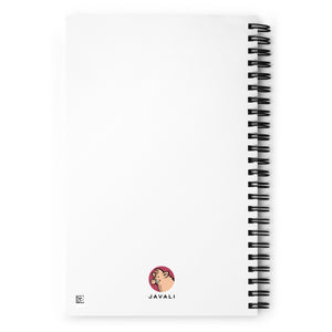 Infinite Sunflower Notebook